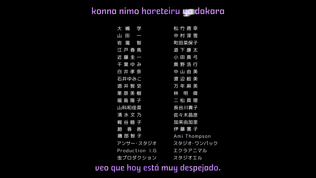 Harmony (Sunshine Fansub, Anarchy Subs)